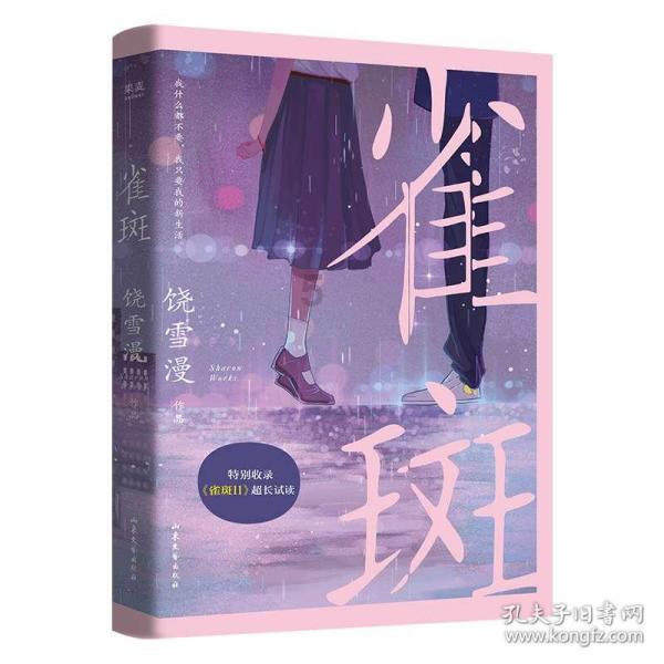 探索英国造价工程师叫什么,解锁你的知识星球之旅
