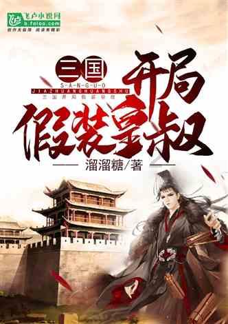 探索问答之智