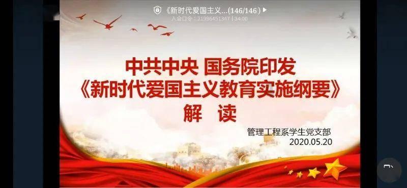 学校有哪些毁三观的事情？