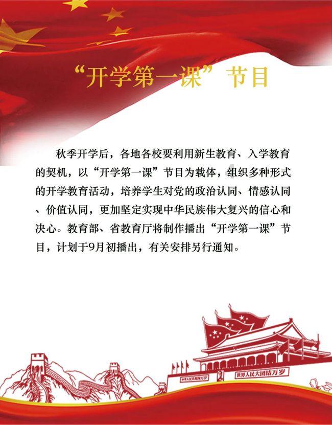 发现惊人冷知识,尽在淘宝淘宝月卡一年到期了怎么再次续费!